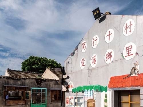 澎湖組團套裝行程/天天出發