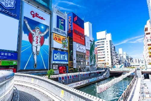 大阪4-10月(樂桃-早晚)五日自由行