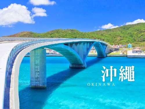 沖繩4-10月(樂桃-早晚)四日自由行